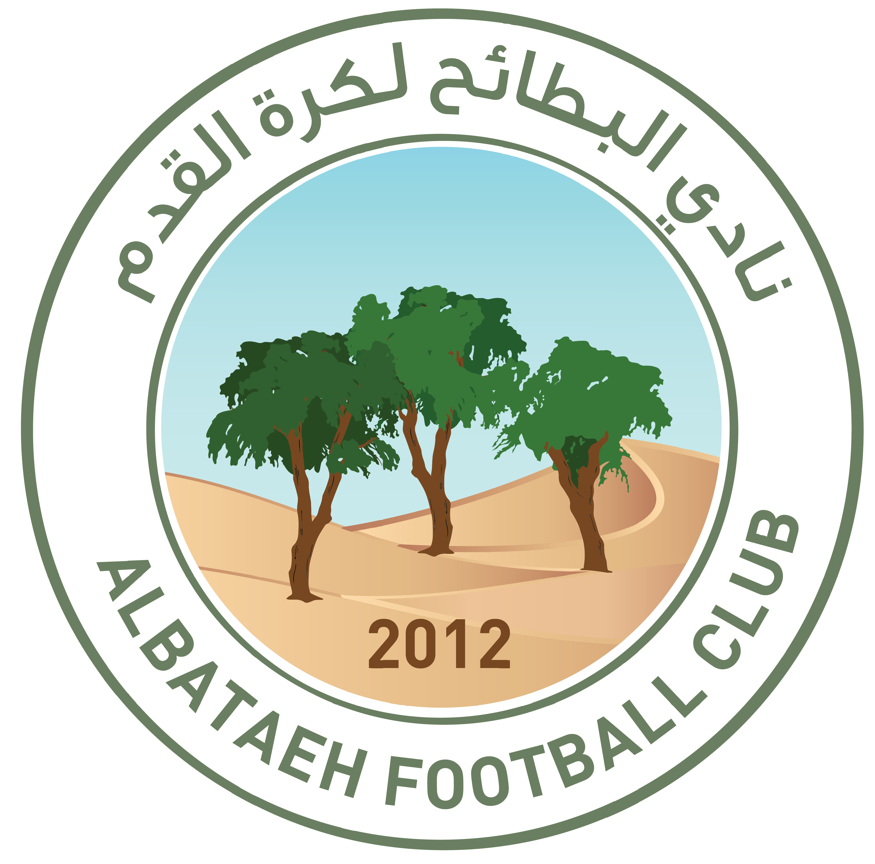 https://img.tweetsnippet.com/img/football/team/2194d8f23b8504ac8ca5861a508ecbe3.png